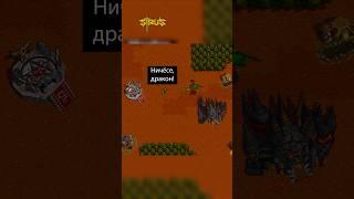 Перемены #варкрафт #warcraft2 #варкрафт2 #warcraft #worldofwarcraft #мемы #рекомендации