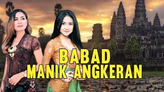 BABAD MANIK ANGKERAN  (BABAD BALI)