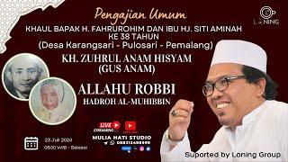ALLAHU ROBBI _Hadroh Al Muhibbin | Live Pulosari Pemalang