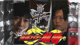 【MAD】가면라이 류우키 스핀오프 PART 2 RIDER TIME 매드무비(Go! Now! ~Alive A Life neo~)KAMENRIDER RYUKI Mad仮面ライダー