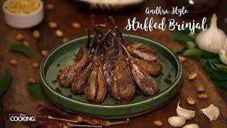 Andhra Style Stuffed Brinjal | Gutti Vankaya Fry | Stuffed Baingan Recipe