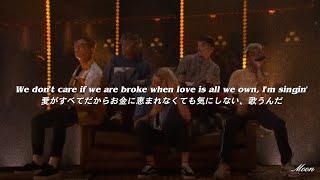 [和訳] Summer On You - PRETTYMUCH