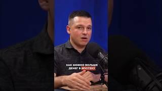 Почему выгодно покупать квартиру в ипотеку?
