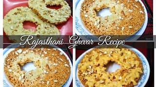 Rajasthani Style Ghevar Recipe | Rabdi + Plain Ghevar Recipe