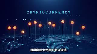 MyITS Introduction Video_CN