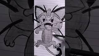 meowth | Pokémon  #youtube #shorts