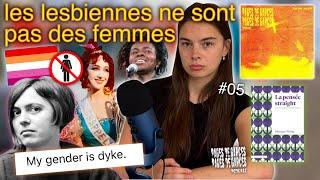 Femme/Homme = catégories misogynes de la pensée straight ft. Monique Wittig | Pages de garces ep.05