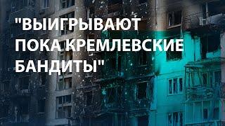 Кто выигрывает в военном противостоянии России и Украины? | Опрос в Москве