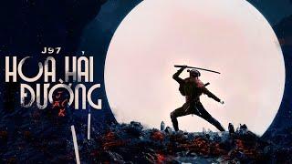 Hoa Hải Đường - Jack(J97) [Video Lyrics HD]