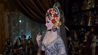 Фортуна...Подарок Яны.Инга Хосроева.Ведьмина Изба.