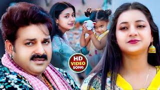 #Video | पवन सिंह | भोजपुरी का सबसे हिट सांग | #Pawan Singh & Shilpi Raj | Jukebox Hit 2024