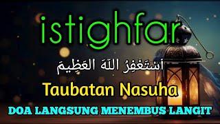 1001 Amalan, Istighfar Mustajab