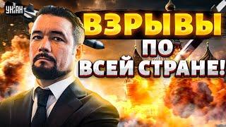 МУРЗАГУЛОВ: Смотрите, как Украина бьет Россию! Взрывы по всей стране. Россияне начали прозревать