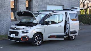 シトロエン ベルランゴ【オーナーズ◆アイ】詳細検証／CITROEN BERLINGO / 2022