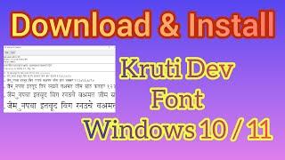 How to Download & Install Kruti Dev Font in Windows 10 / 11