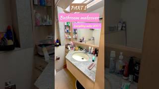 Bathroom makeover under budget | bathroom organisation ideas | amazon bathroom finds #amazonfinds