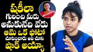 SH0CKING FACTS: Bigg Boss 4 Devi Nagavalli Speaks About Actress Shakeela | NewsQube