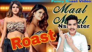 Maal Maal Roast Video | Haryanvi New Song | funny video @nsroaster #viralvideo #newsong #newvideo