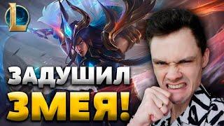 Загнал тапком под башню и ДОВОЛЕН!