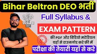 Bihar Beltron DEO Syllabus 2024 PDF Download | Beltron DEO NIOS Code 336 Syllabus & Exam Patterns