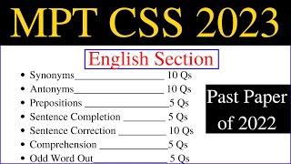 MPT for CSS exams | MPT past paper of 2022 | mpt test for 2023 | MPT English MCQs with explanations