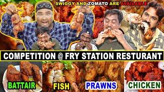 Fish, Prawns, Chicken & Batair Competition @ Fry Station Resturant @ Borabanda, Hyd | Ali Khan Chotu