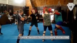 Роллинг 30 июня 2017 Магистральный ( тайский бокс  Курск)