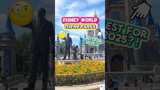 BEST Disney World Park to Visit in 2025!  (Planning & Park Details)