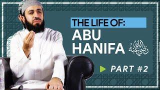 The Lives of The Four Imams of Islam | Belal Assaad Lecture 4 Imams (Bilal Assad) | Abu Hanifa P2