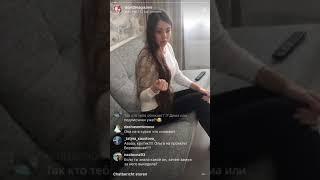 Оля Рапунцель возвращается в Дом 2, Instagram 26-09-2017