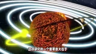 破解宇宙之谜：科学家发现引力波与暗物质的关键联系