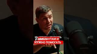 Мигранты в России подпишись #юмор #ташкент #казахстан #qirgizston #узбек #таджикистан #узбекистан