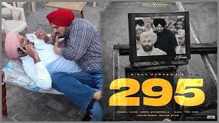 295 Sidhu Moose Wala  (Official Video) | 295 | Latest  Punjabi Songs 2022 #295 #sidhumoosewala