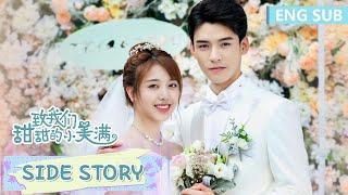 ENG SUB [The Love Equations] Side Story | Starring: Simon Gong, Reyi Liu | Tencent Video-ROMANCE