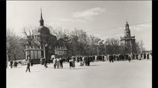 Загорск (Се́ргиев Поса́д) / Zagorsk (Sergiev Posad): 1960s