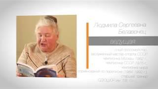 ШАХМАТНАЯ ШКОЛА ЮРИЯ АВЕРБАХА. Урок 7: Простейшие шахматные комбинации