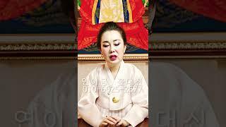 Horoscope for those born in the Year of the Pig in 1995 and the year of Gapjin in 2024