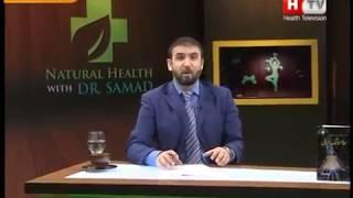 What Is Samda Healing - Natural Health with Abdul Samad on Health TV