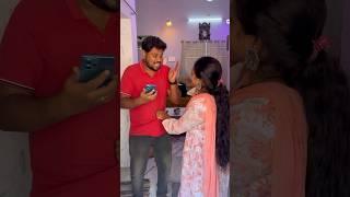 Acho poche #comedy #funny #viral #tamil #reels #trend #youtubeshorts #shorts #husbandwife #couple