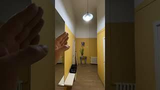 Старый фонд. Высота потолков