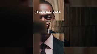 Часть 2: топ фильмов про фондовый рынок