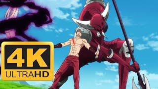 Ban vs. Galand and Melascula English Dub [4K]