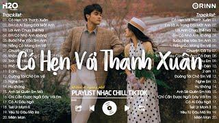 Nhạc Chill TikTok 2024 - Những Bản Nhạc Chill Nhẹ Nhàng Hay Nhất️Nhạc Lofi Chill Buồn Hot TikTok