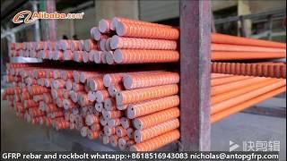 GFRP rebar
