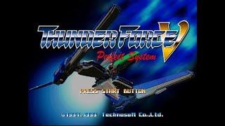 [BGM] [PS] サンダーフォースV [THUNDER FORCE V - PERFECT SYSTEM]