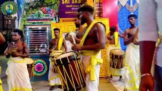 Chenda melam  - 9884436365 Singari melam Contact number