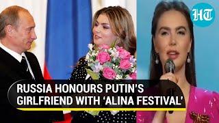 ‘Alina Festival’: Putin criticised for honouring girlfriend Kabaeva amid Ukraine invasion