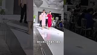 儿女结婚，双方父母上台不是为了喧宾夺主，而是给婚礼增添光彩 #婚礼现场 #結婚 #婚礼 #暖心 #爱情 #婚姻 #happy婚