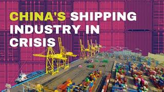 China's Shipping Industry in Crisis - Overcrowded Ports and Container Shortages - February 2023