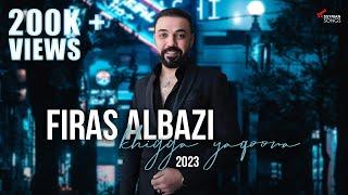 Firas Albazi - Khigga Yaqoora 2023 | Live Party